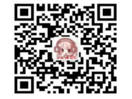 2025湛江市普通话水平测试网上报名指南