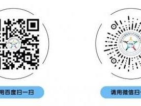2025佛山护士执业资格考试准考证打印攻略(打印时间+打印入口+打印流程)
