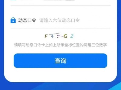 2025江苏省苏服办高考成绩查询流程
