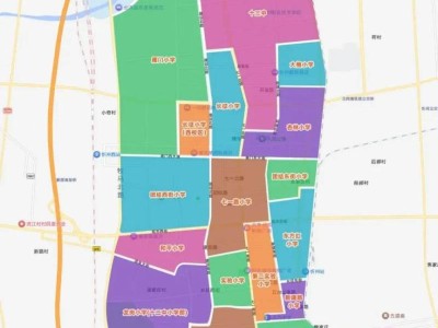 忻府区东街小学招生入学最新政策（持续更新）