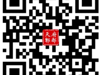 郫都区大中小学生“全区共上一节思政课暨中华民乐进校园”活动直播观看入口
