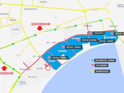 2025海南文昌高隆湾烟花秀交通管制(时间+路段+绕行)