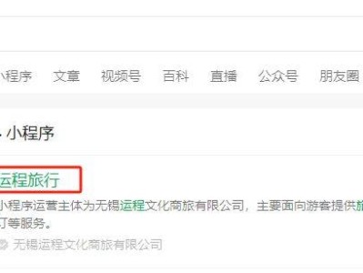 无锡水上赏樱专线(路线+时间+价格)