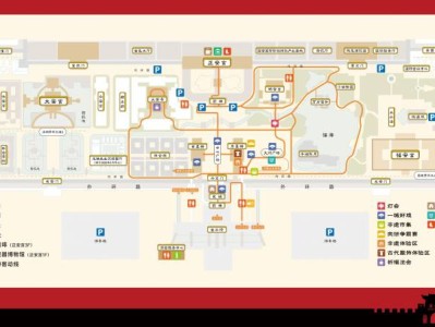 2025国安第一城游玩指南(演出时间+门票+攻略)