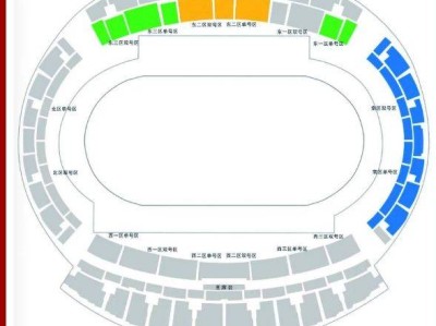 中乙第13轮成都蓉城B VS广东铭途购票指南（时间+入口+座位图）