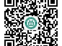 西安大兴新区社区卫生服务中心健康证办理线上预约指南（时间+入口）