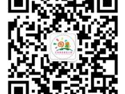 2025天津西青区大寺镇龙居幼儿园总园、大任庄分园补录简章