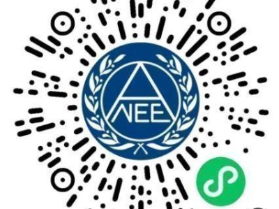 2024下半年全国大学英语四六级考试成绩查询指南