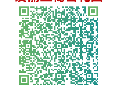 2025广州童话式魔术舞台剧爱丽丝秘密花园（时间+地点）