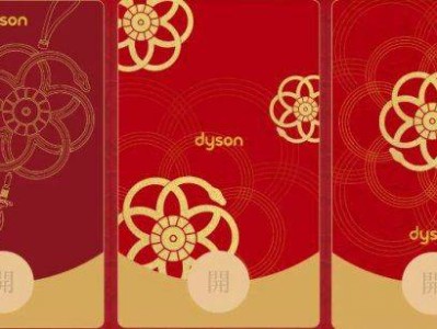 2025微信红包封面领取攻略(时间+入口)