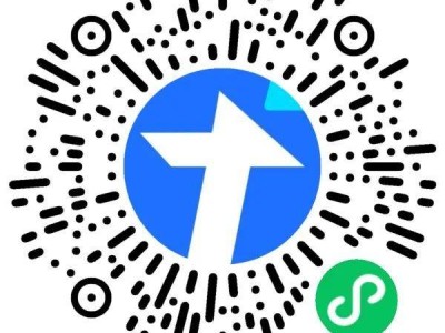 西安未央区2025年普通高中定向生资格认定合格学生名单公示