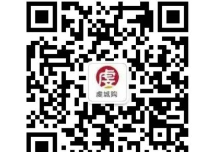 2025赣州赣县区汽车消费券领取时间+入口