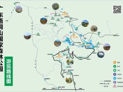 2025年深圳梧桐山第七届铃儿花会时间地点及活动