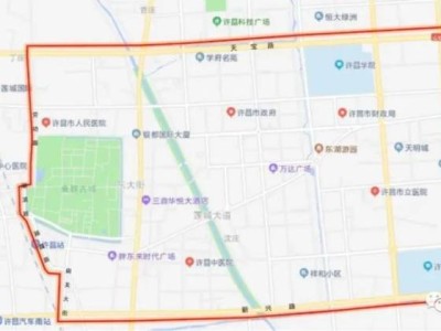 2025年春运许昌定制客运班车票价+发车时间