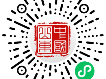 2025年潍坊市寒亭区义务教育学校新生入学信息采集公告