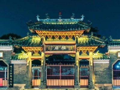2025佛山祖庙新年敲钟仪式时间