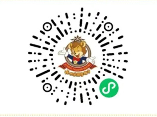 2025徐州乐园五一游玩指南(时间+地点+票价+免费接驳车)