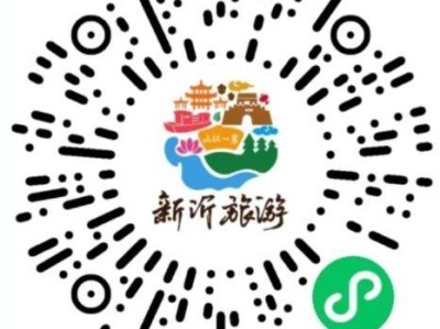 2025年端午徐州窑湾音乐节门票多少钱？