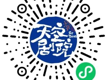 2025五一长沙焰遇浏阳河烟花时间