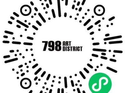 2025年北京春节博物馆展览有哪些(时间+地点)