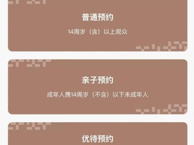 2025南京江东门纪念馆端午参观（时间+交通+预约入口）