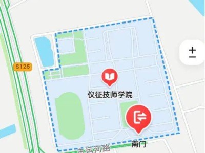 2025年仪征市公开招聘事业单位工作人员面试（时间+地点）