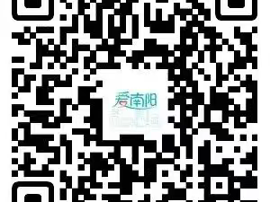 爱南阳APP如何查询南阳中考成绩?(入口+流程)