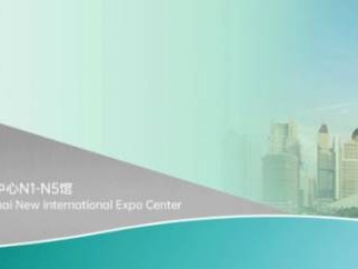 2025中国国际铝工业展览会上海展览时间+地址+门票