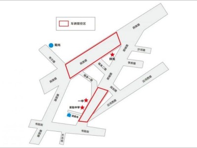 2025襄阳枣阳市中考期间道路交通管制