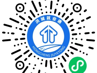 2025南昌西站招聘会 (时间+地点+内容)