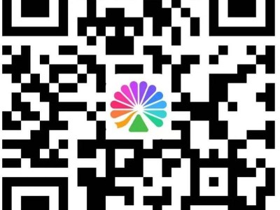 2025潍坊风筝嘉年华群星演唱会演出时间(附抢票入口)