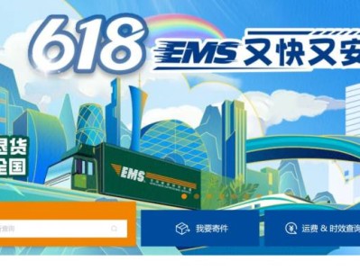 上海高考成绩单什么时候送2025