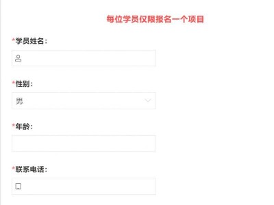 2025常州青年夜校公益免费课报名时间+方式