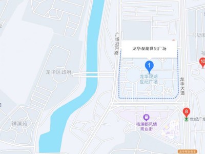 2025龙华观澜河龙舟赛观看攻略（时间+地址+门票+交通）