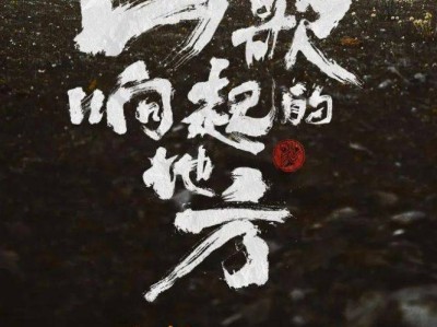 2025刀郎深圳演唱会时间+地点+门票+购票平台