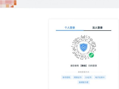 2025年深圳市考报名流程都有哪些