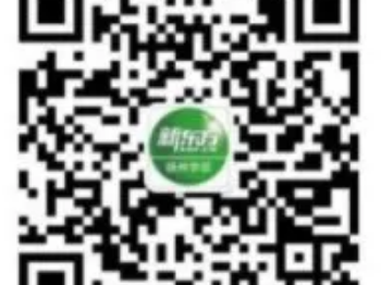 2025年扬州小升初民办学校报名咨询方式