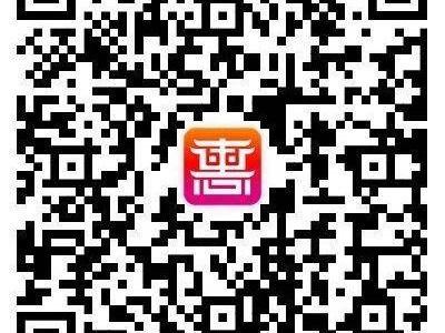 2025保定五一消费券领取指南(时间+入口)