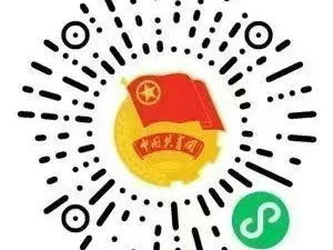 2025南阳团组织关系转接操作流程(小程序)