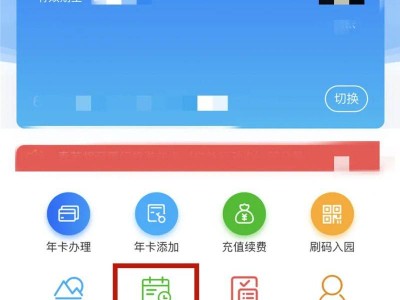 厦门旅游年卡景点预约指南(时间+景点+入口)