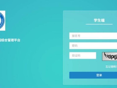 2025武汉中考考试地点怎样查询？