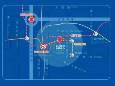 第四届中非经贸博览会打卡全攻略（展会时间+交通指南)