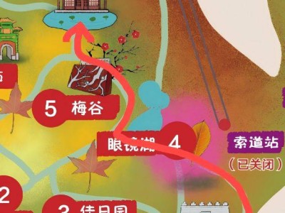 2025北京香山公园元宵节主题科普活动攻略(时间+地点+内容)
