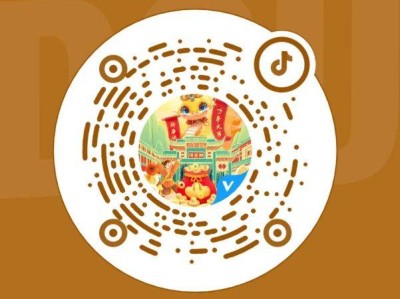 2025年元宵节徐州潘安湖新春灯会活动时间+地点+票价