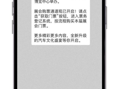 2025苏州gtshow展购票指南(时间+价格+流程)