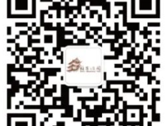 2025长沙杜甫江阁游玩攻略