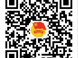2025五指山市返家乡社会实践活动（时间+岗位+条件+报名）