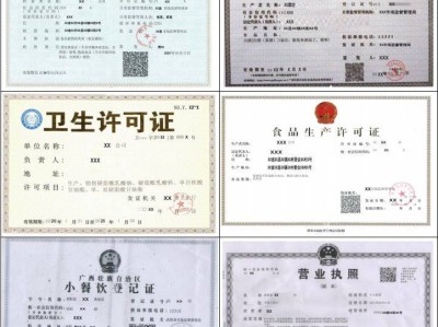 南宁宾阳疾控免费健康证办理条件+材料+流程+打印时间地点