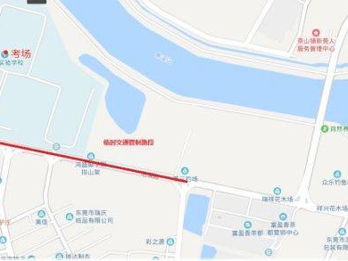 2025东莞茶山镇高考考点临时交通管制（路段+时间+措施）