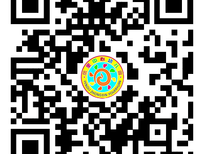 石狮市凤里中心幼儿园2025年秋季招生方案